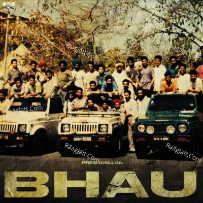 Bhau