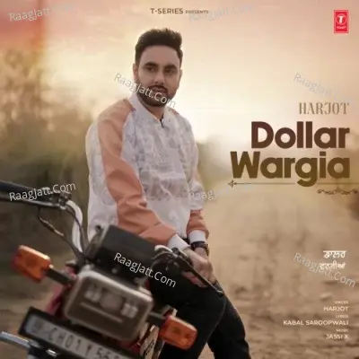 Dollar Wargia