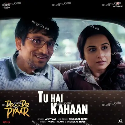 Tu Hai Kahaan (From "Do Aur Do Pyaar") Cover