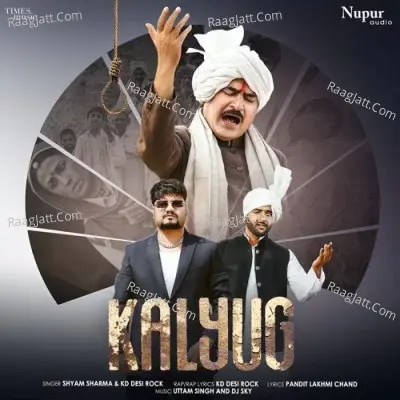 Kalyug Cover