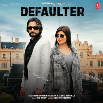 Defaulter