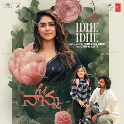Idhe Idhe (From "Hi Nanna") Cover