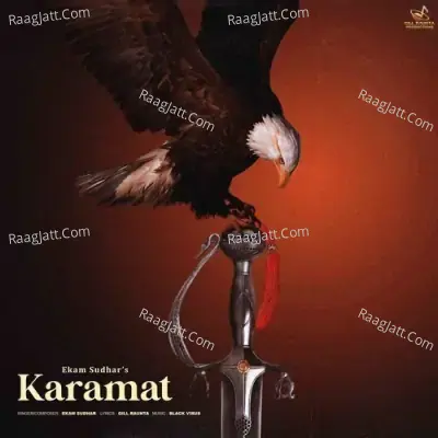 Ekam Sudhar