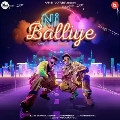 Ni Balliye