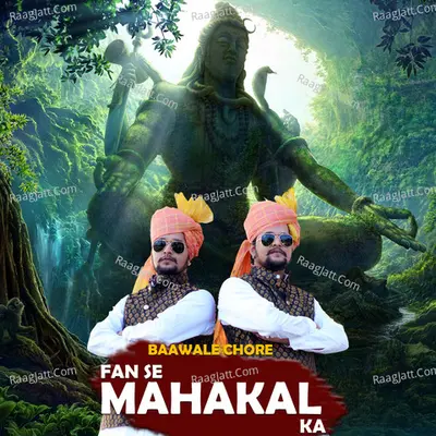 Fan Se Mahakal Ka Cover