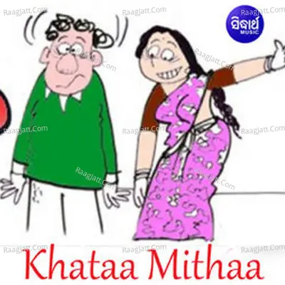 Khataa Mithaa Poster