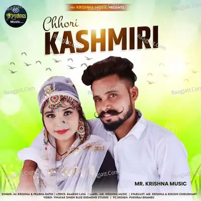 Chhori Kashmiri Cover