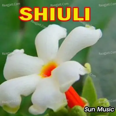 Shiuli - Guga Mishra