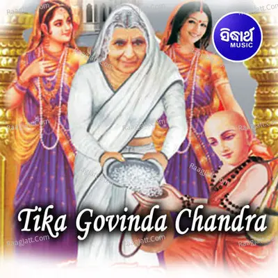 Tika Govinda Chandra Poster