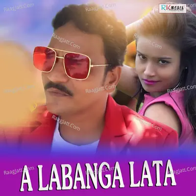 A Labanga Lata