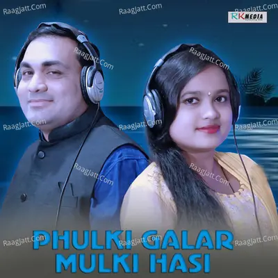 Phulki Galar Mulki Hasi Cover