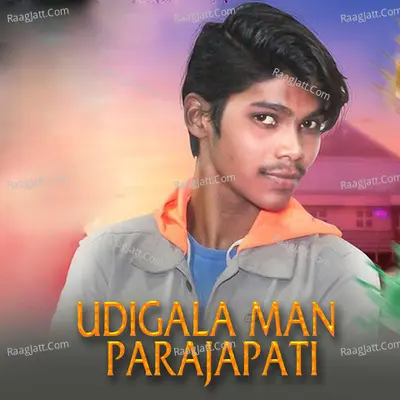 Udigala Man Parajapati