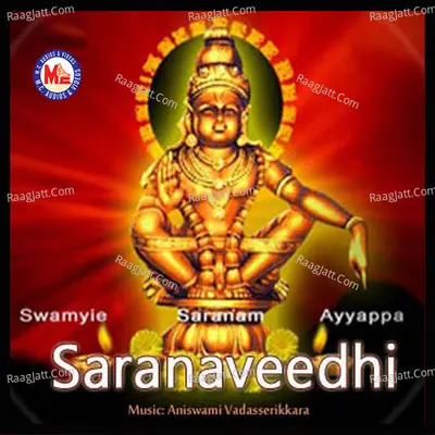 Saranaveedhi Poster