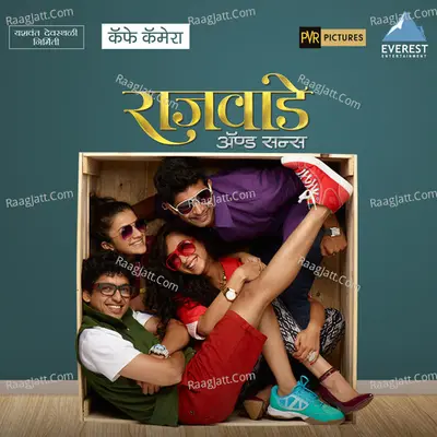 Rajwade and Sons Poster