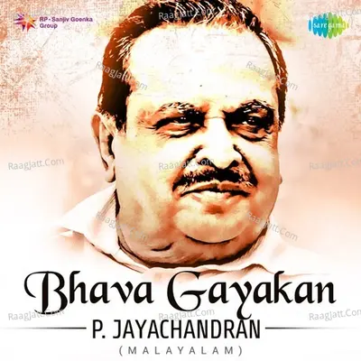 Bhava Gayakan -P. Jayachandran - Salil Chowdhury