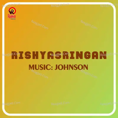 Rishyasringan (Original Motion Picture Soundtrack) - Johnson