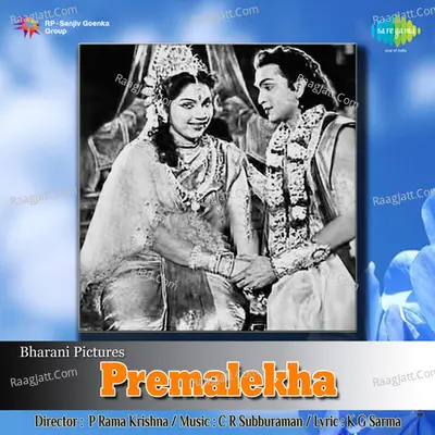 Premalekha Cover