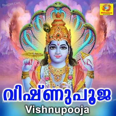 Vishnupooja - krishnaprasad