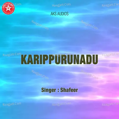 Karippurunadu Poster