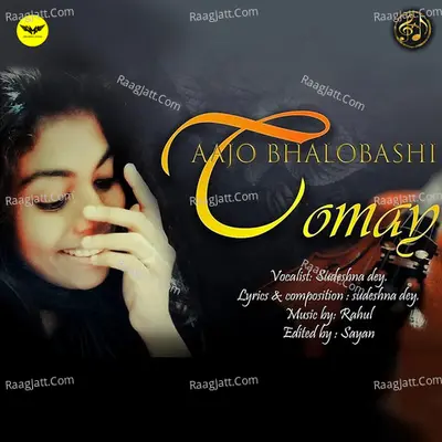 Sudeshna Dey Image