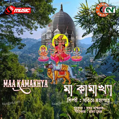 Sabita Mahapatra Image