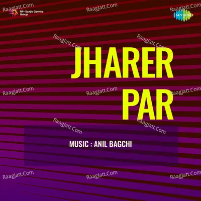 Jharer Par - Hemant Kumar