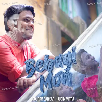 Bebagi Mon Cover