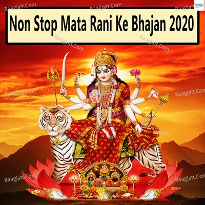 Non Stop Mata Rani Ke Bhajan 2020 Poster