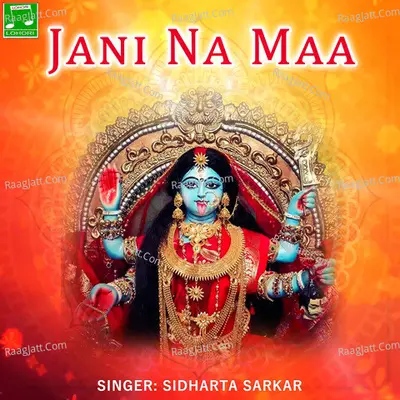 Jani Na Maa - Sidharta Sarkar