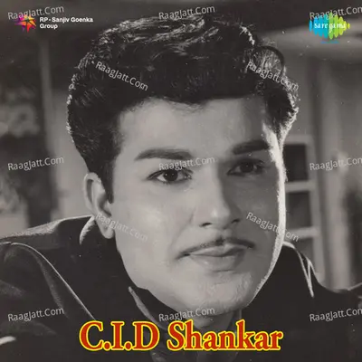 Cauveri Poster