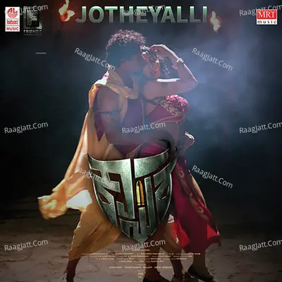 Kaasuran Poster