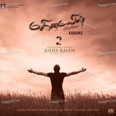 Mahimaiyin Geethanagal 2 (Karaoke) - Judes Rayen