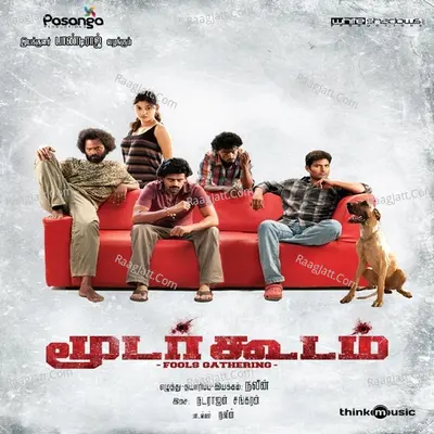 Moodar Koodam Poster