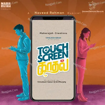 Touch Screen Kadhal Cover