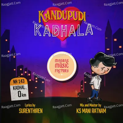 Kandupudi Kadhala Cover