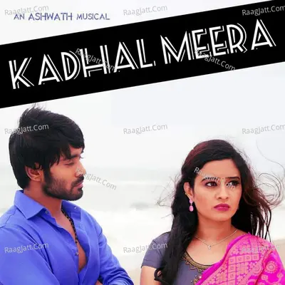 Kadhal Meera Cover