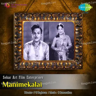Manimekalai Poster