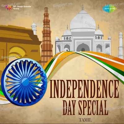 Independence Day Special - Tamil - Viswanathan-Ramamoorthy