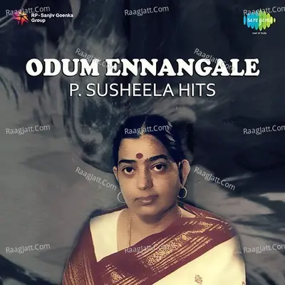 Odum Ennangale P. Susheela Hits - P. Susheela