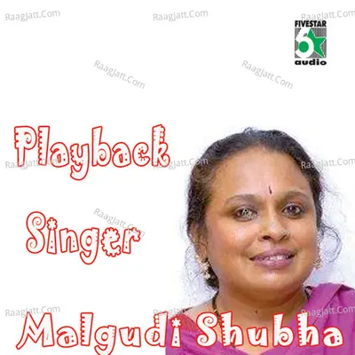 Playback Singer - Malgudi Shubha - Palani Bharathi