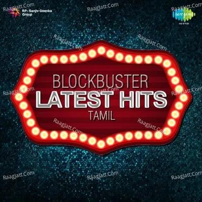 Blockbuster Latest Hits Tamil - Yuvan Shankar Raja