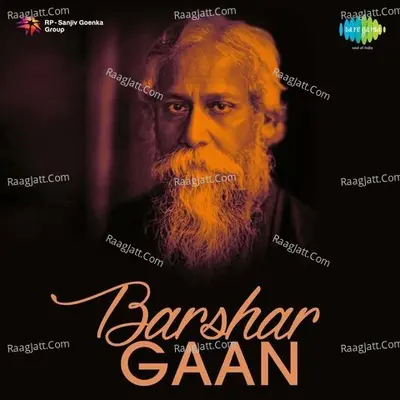 Rabindranather Barshar Gaan Songs Of Rain Poster
