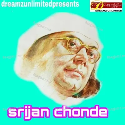 Srijan Chonde