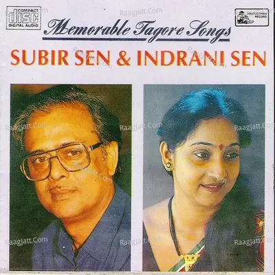 Memorable Tagore Songs Poster