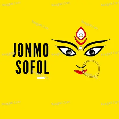JONMO SOFOL Poster