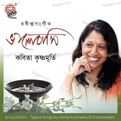 Bhalobashi Cover