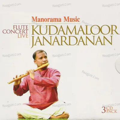 Kudamaloor Janardhanan Live Poster