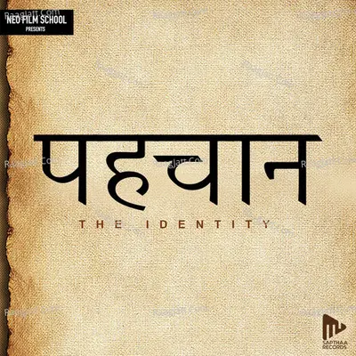 Pehchan Poster