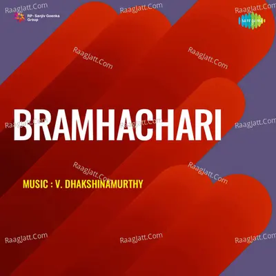 Bramhachari - K J Yesudas
