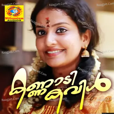 Kannadi Kavil - Franco